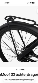 Van Moof S3 achterdrager, Fietsen en Brommers, Fietsaccessoires | Bagagedragers, Ophalen of Verzenden, Nieuw