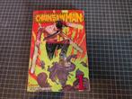 Chainsaw Man Volume 1, Eén comic, Ophalen of Verzenden, Zo goed als nieuw, Japan (Manga)