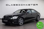 Mercedes-Benz S-Klasse AMG 63 Lang Btw auto, Fiscale waarde, Automaat, 5461 cc, Achterwielaandrijving, Gebruikt