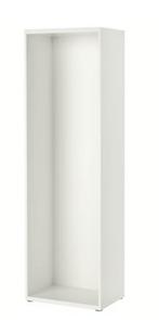 IKEA BESTÅ Basiselement wit 60x40x192 cm (3 stuks), Ophalen