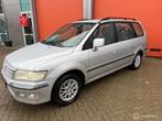 Mitsubishi Space Wagon 2.4 7 PERS 122.000 KM NAP APK 2027, Auto's, Voorwielaandrijving, Stof, Metallic lak, 4 cilinders