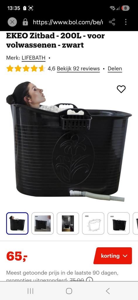 EKEO Zitbad 200 liter - Zwart, Ophalen, Zwart