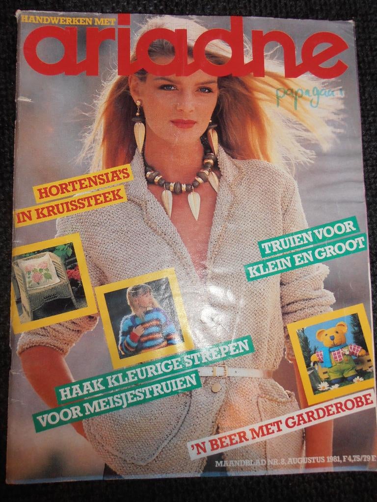 Ariadne handwerken augustus 1981 haken borduren breien, Breien en Haken, Ariadne, Ophalen of Verzenden, Zo goed als nieuw