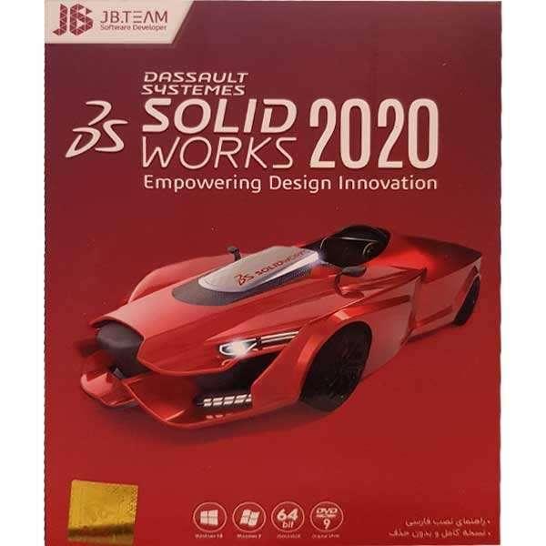 Solidworks Premium 2020, Computers en Software, Ontwerp- en Bewerkingssoftware, Zo goed als nieuw, Windows, Ophalen of Verzenden
