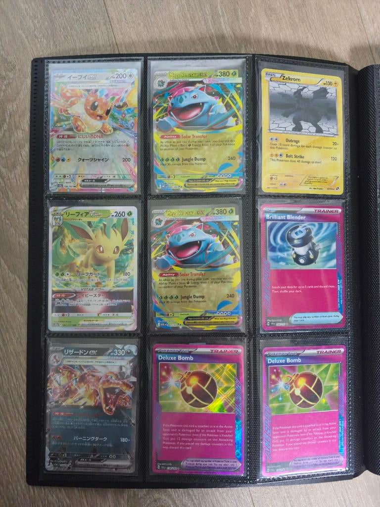 Pokemon Kaarten €1 per stuk, Hobby en Vrije tijd, Verzamelkaartspellen | Yu-gi-Oh!, Ophalen of Verzenden, Zo goed als nieuw, Meerdere kaarten