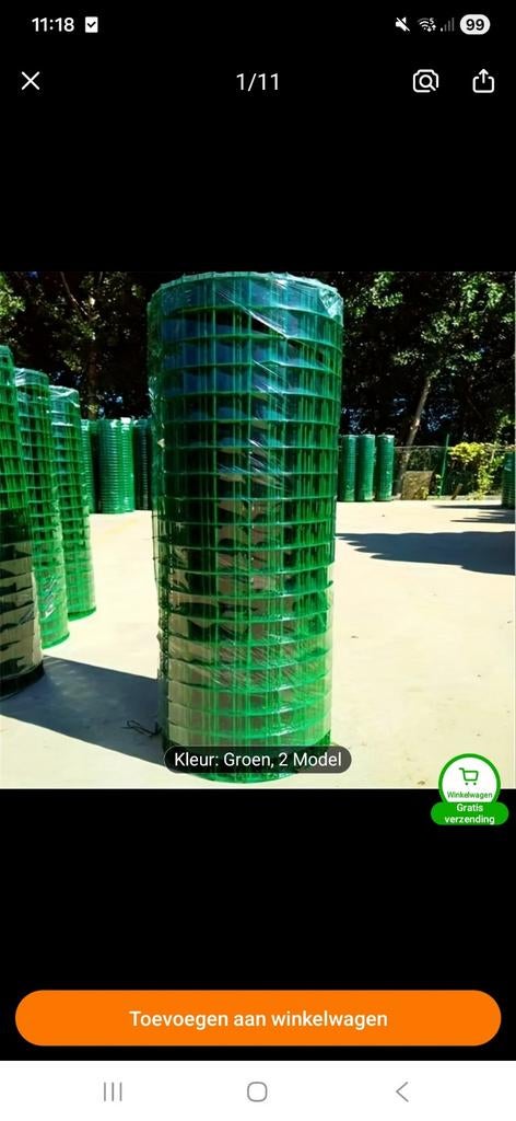 Gezocht: tuingaas, zwart of groen, Tuin en Terras, Tuinhekken en Hekwerk, Ophalen, IJzer, Gaashekwerk