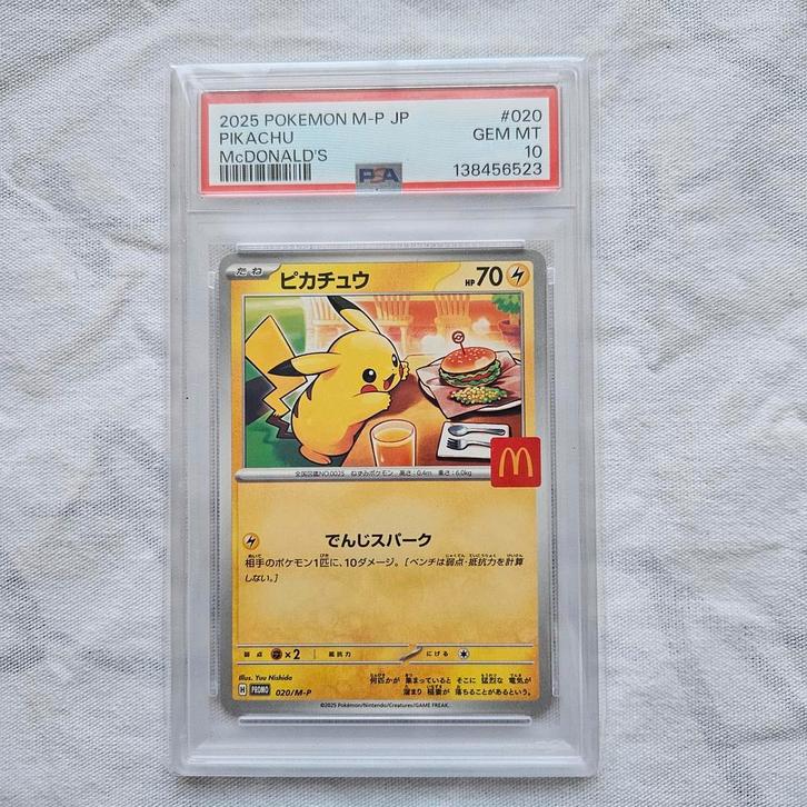 Pikachu McDonald's promo PSA 10, Hobby en Vrije tijd, Verzamelkaartspellen | Pokémon, Nieuw, Losse kaart, Foil, Ophalen of Verzenden