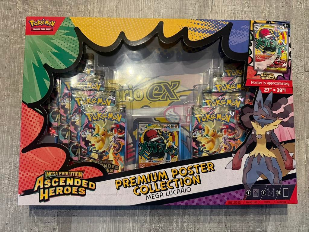 Pokemon premium poster lucario, Ophalen, Nieuw