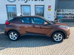 Toyota C-HR 1.2 Dynamic / Telefoon / Trekhaak / Navigatie /, Stof, Gebruikt, 4 cilinders, Bruin