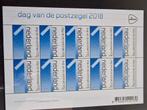 2018 Vel V3695 Dag van de Postzegel. Postfris., Verzenden, Na 1940, Postfris