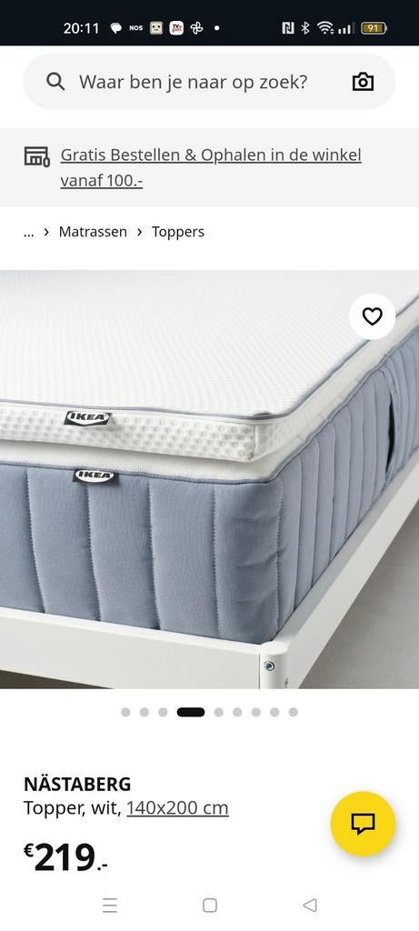 Topmatras Ikea, Huis en Inrichting, Slaapkamer | Matrassen en Bedbodems, Ophalen, Tweepersoons, 140 cm, Zo goed als nieuw