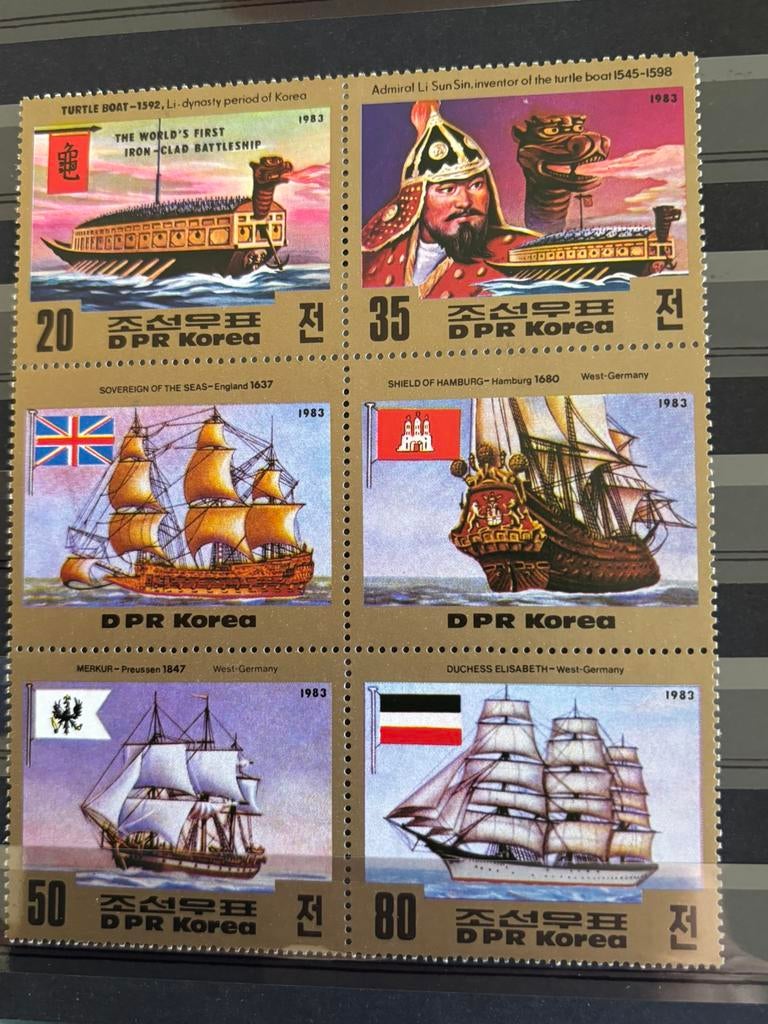 Schepen, Noord-Korea 1983, Ophalen of Verzenden, Postfris, Overige thema's