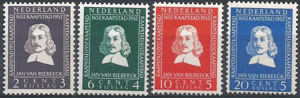 Complete serie Jan van Riebeeck 1952 postfris, Postzegels en Munten, Postzegels | Nederland, Verzenden, Na 1940, Postfris