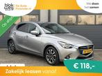 Mazda 2 1.5 Skyactiv-D GT-M Uitvoering _ 235.Dk € 6.950,00, Auto's, Mazda, Gebruikt, 4 cilinders, 96 €/maand, Origineel Nederlands