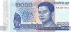 Cambodia 1000 Riels 2016 Unc pn 67a, Ophalen, Zuidoost-Azië, Los biljet