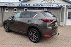 Mazda CX-5 2.0 SAG 165 GT-LUXURY, LEDER, NAVI, CAMERA, TREKH, Voorwielaandrijving, 1998 cc, 4 cilinders, Origineel Nederlands
