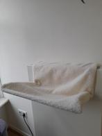 radiatorhangmat, Dieren en Toebehoren, Kattenmanden, Ophalen of Verzenden, Nieuw