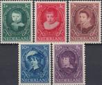 Nederland- 1955- Kinderzegels- NVPH-666 t/m NVPH-670- O, Postzegels en Munten, Postzegels | Nederland, Verzenden, Na 1940, Postfris