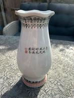 Antieke Chinese Vaas met Kraanvogels, Antiek en Kunst, Ophalen of Verzenden