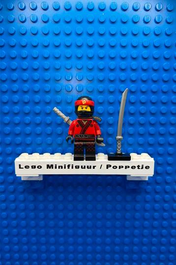 Lego Minifiguur / Poppetje NJO0316. beschikbaar voor biedingen