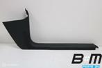 Dorpellijst rechts VW Caddy 2K4 1T1863484C, Gebruikt