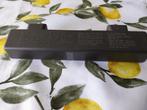 Am lw ferroceptor antenne voor philips 22rh 720, Audio, Tv en Foto, Versterkers en Receivers, Ophalen, Gebruikt, Stereo, Overige merken