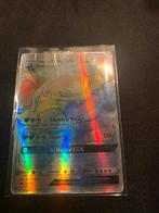 Pokémonkaart, Ophalen of Verzenden, Gebruikt