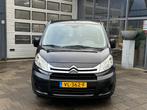 Citroen Jumpy 10 1.6 HDI L1H1 Economy | Airco | Cruise | PDC, Euro 5, 15 km/l, Gebruikt, 4 cilinders