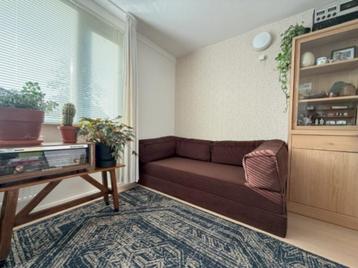 Boneless bank - bruin - 2 pers. - 2 meter lang  lounge style beschikbaar voor biedingen