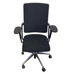 Grahl Xenium 3D Luxe Arm Zwart Zwart NPR1813, Gebruikt, Zwart, Ophalen of Verzenden, Bureaustoel