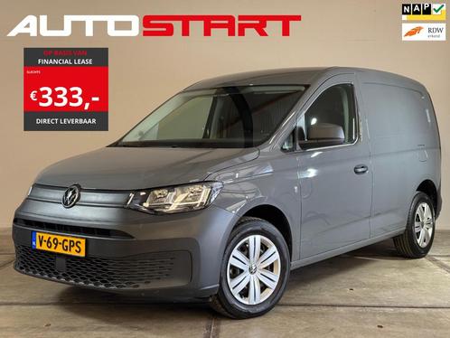 Volkswagen Caddy Cargo 2.0 TDI Comfort NARDO DSG PDC Trekhaa, Auto's, Bestelauto's, Bedrijf, Te koop, ABS, Airbags, Airconditioning