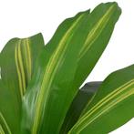 Kunstplant kamerplant dracena met pot 90 cm GRATIS BEZORGD!, Huis en Inrichting, Verzenden, Nieuw