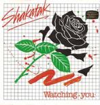 Shakatak - Watching You 7", 7 inch, Single, Ophalen of Verzenden, Zo goed als nieuw