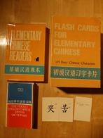 Lesboek Chinees + Flashkaarten voor chinese karakters, Ophalen of Verzenden, Alpha, Niet van toepassing