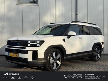Hyundai Santa Fe 1.6 T-GDI PHEV Premium Plus 4WD 7p / Stoelk beschikbaar voor biedingen