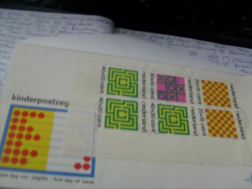 No7706 E129A kindervel Zoekt u jaargangen 1965 tm 2018 fdc N, Postzegels en Munten, Postzegels | Eerstedagenveloppen, Onbeschreven