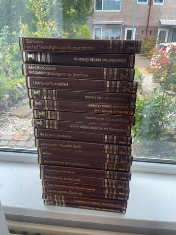 Complete Universum Encyclopedie Reeks - Lekturama beschikbaar voor biedingen