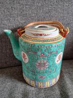 284.  Chinese theepot met bamboe handvat, Ophalen of Verzenden