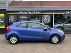 Kia Rio 1.2 CVVT Comfort Pack met Airco ! Dealer Onderhouden, Auto's, Kia, Euro 5, Gebruikt, 4 cilinders, Origineel Nederlands