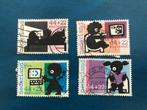 kinderpostzegels 2007, Postzegels en Munten, Postzegels | Nederland, Ophalen of Verzenden, Na 1940, Gestempeld
