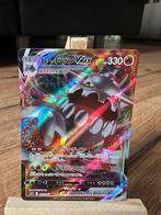 Heatran VMAX #15, Ophalen of Verzenden, Zo goed als nieuw