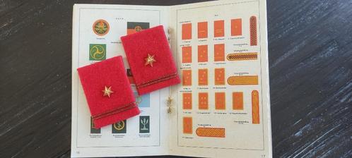 Nederland WO2, WA kraagstukken Partij, Verzamelen, Militaria | Tweede Wereldoorlog, Landmacht, Embleem of Badge, Nederland, Ophalen of Verzenden