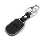 Nissan Sleutelhanger | Leer, Metaal | Nissan, Ophalen of Verzenden, Nieuw