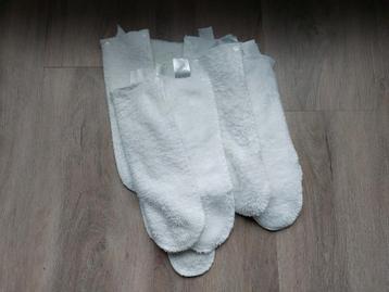 Fluffle boosters maat 1 en 2 beschikbaar voor biedingen