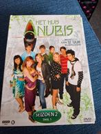 Het huis anubis seizoen 2 deel 1, Cd's en Dvd's, Dvd's | Tv en Series, Ophalen of Verzenden, Zo goed als nieuw