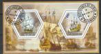 SCHEPEN-BOTEN = mooi bl v2st DU TCHAD-462, Postzegels en Munten, Postzegels | Thematische zegels, Overige thema's, Verzenden, Gestempeld