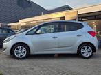 Hyundai Ix20 1.6i i-Vision |AUTOMAAT|CLIMA|CRUISE|NAVI|CAM, Euro 5, 4 cilinders, Met garantie (alle), Origineel Nederlands