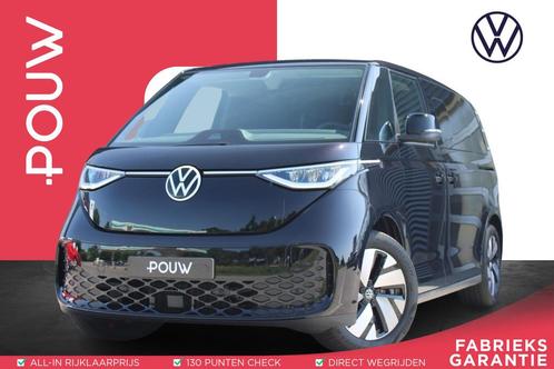 Volkswagen ID. Buzz 286pk Pro 86 kWh 7-Zits Lang | Elek. Sch, Auto's, Volkswagen, Bedrijf, Te koop, ID.Buzz, ABS, Achteruitrijcamera