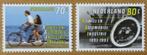 Nederland 1544-1345 serie RAI., Postzegels en Munten, Postzegels | Nederland, Verzenden, Postfris