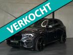 BMW X5 XDrive45e M-Sport Bowers & Wilkins, Ventilatie, Massa, Gebruikt, Vierwielaandrijving, Hybride Elektrisch/Benzine, 2998 cc